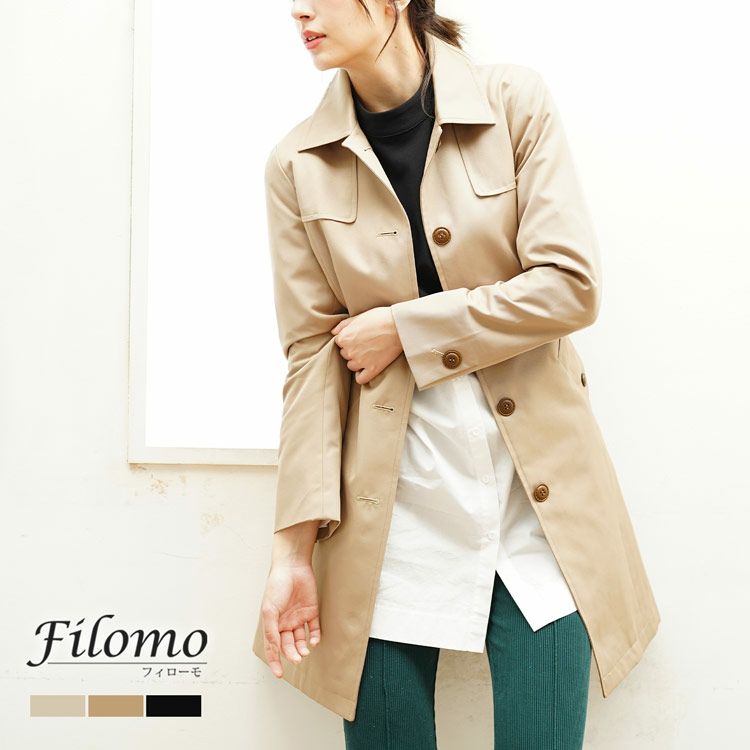 Filomoシングルトレンチコート