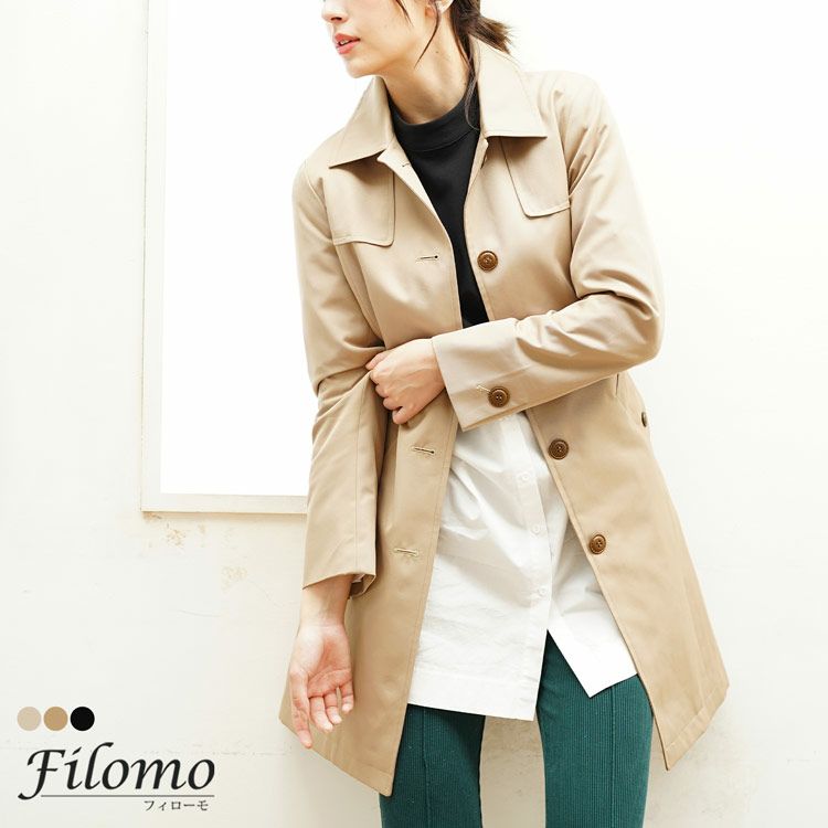 Filomoシングルトレンチコート