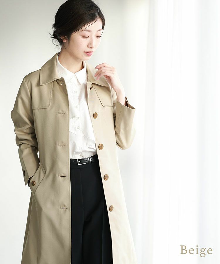 Filomoシングルトレンチコートベージュ