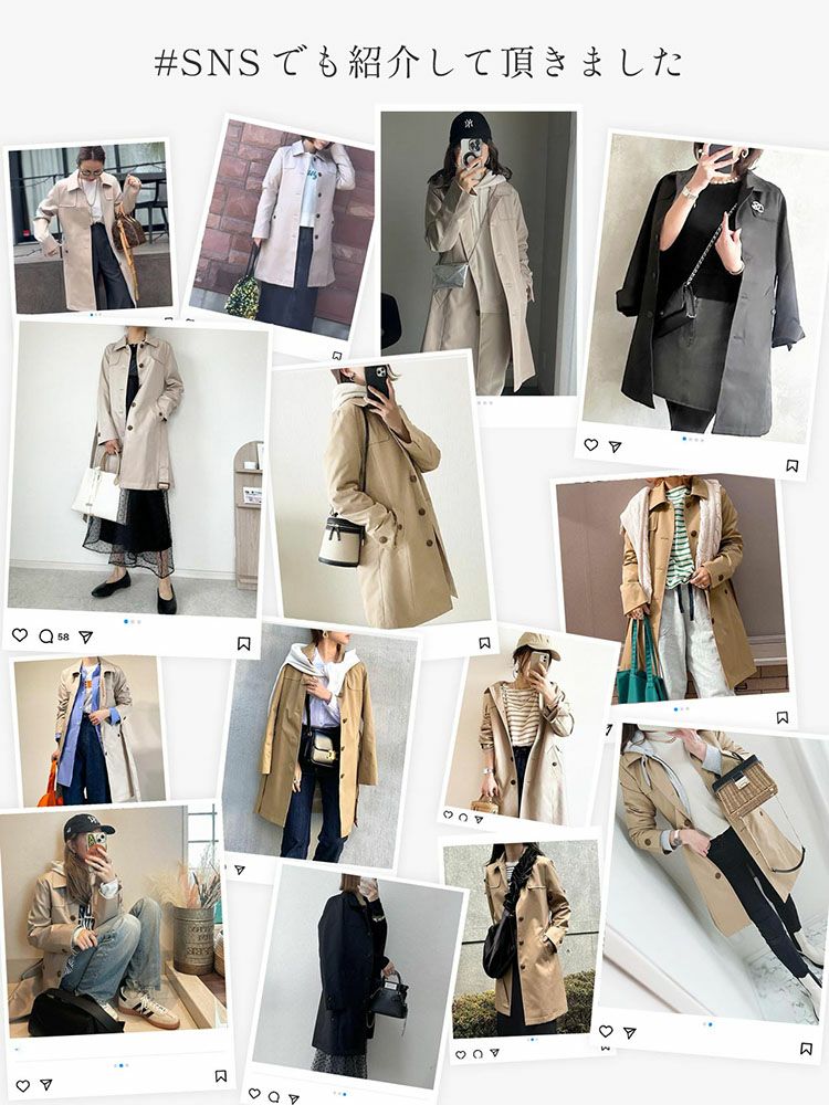 Filomoシングルトレンチコートブラック