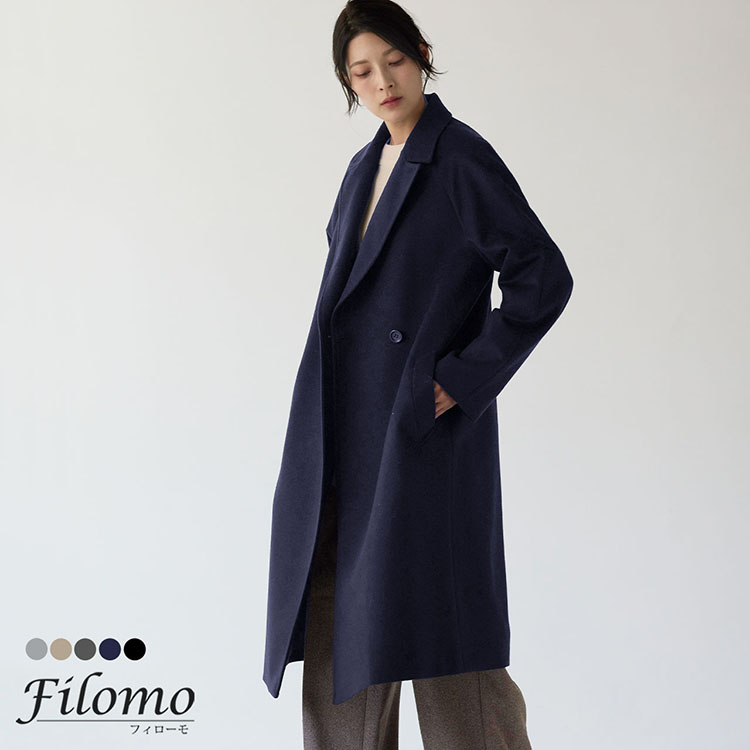 ロング チェスターコート レディース カシミヤ ブレンド ウール 6F