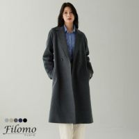 ゆったり着こなす大人の女性のチェスターコートブランドFilomo