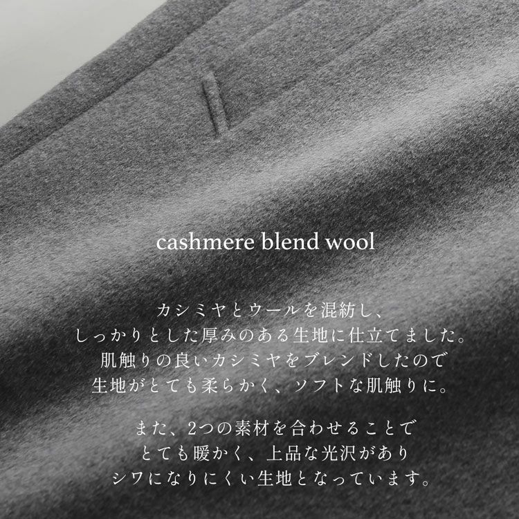 カラーバリエーション