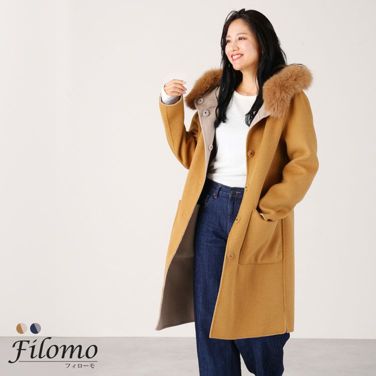 Filomo ウール リバーシブル コート フォックス ファー トリミング 