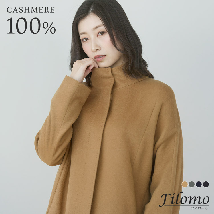 ✳️COLOMBO ピュアカシミヤ100% 引きずれ チェスターコート グレー 