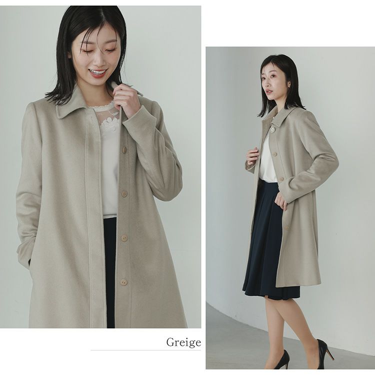 カシミヤ100%コート比翼仕立てベーシックシンプル