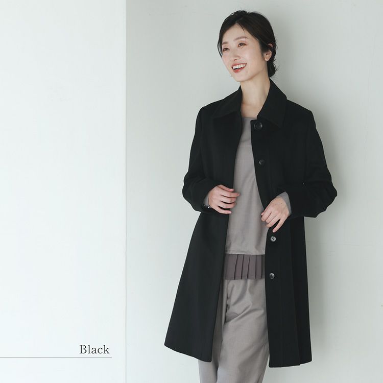 カシミヤ100%コート比翼仕立てベーシックシンプル