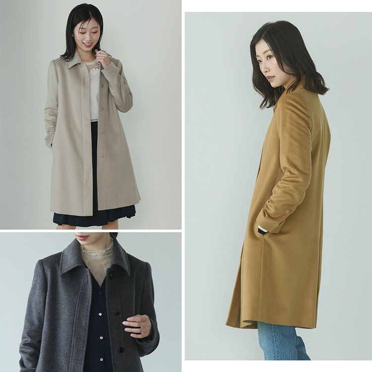 カシミヤ100%コート比翼仕立てベーシックシンプル