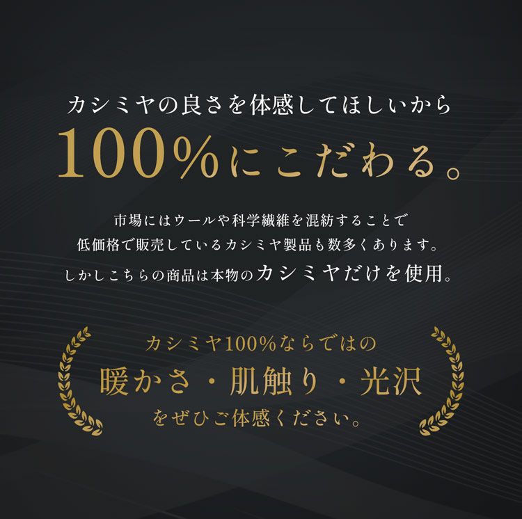 カシミヤ100％ノーカラーコートAライン85cmレディースブラック