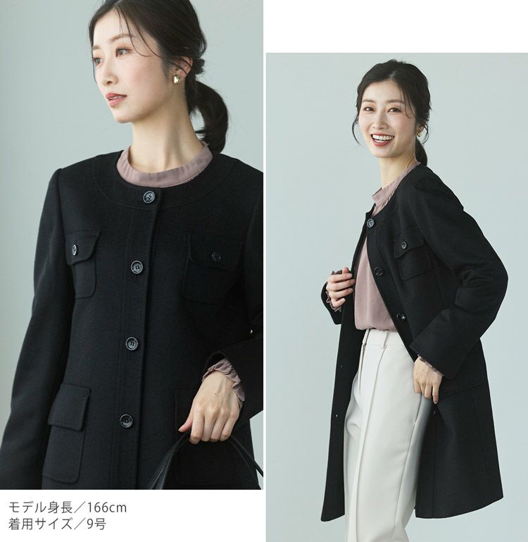 カシミヤ100％ノーカラーコートAライン85cmレディースブラック