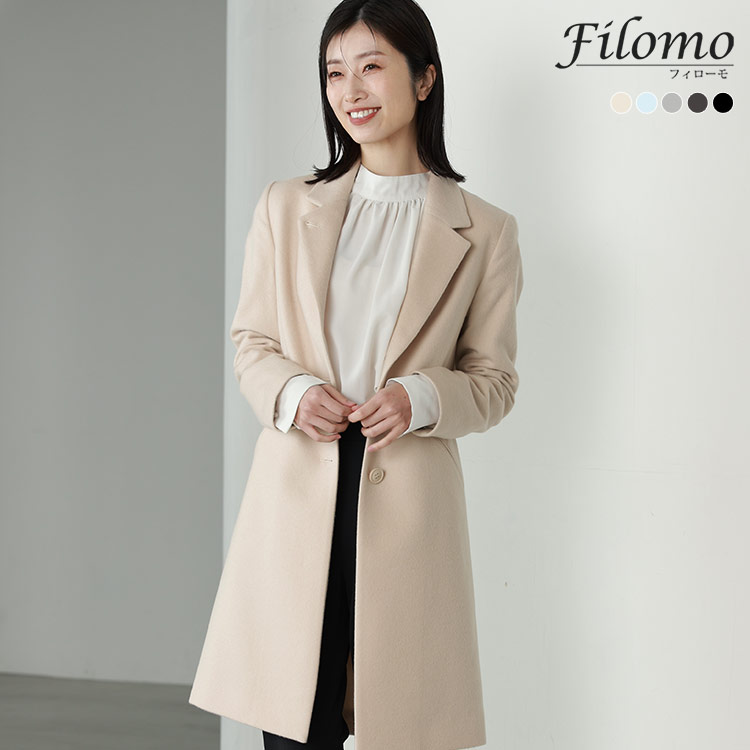 Filomo チェスターコート レディース 6F