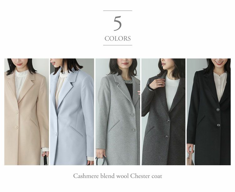 Filomoチェスターコートレディースアウターカシミヤブレンドウールロングコートシングル