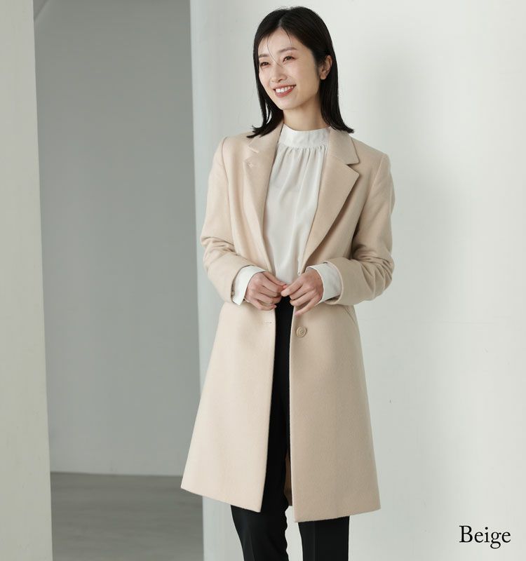 BEAUTY&YOUTH ウール ロングコート チェスターコート M WEB限定 