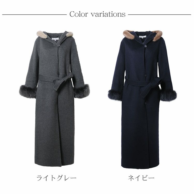 Filomo カシミヤブレンド ロングコート フード付き ミンク