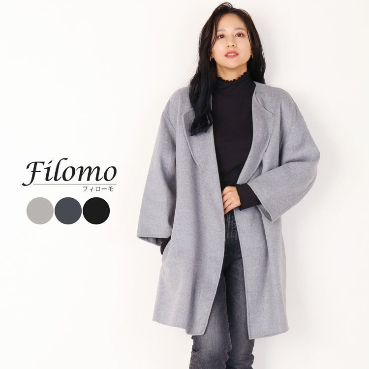 Filomo コート レディース ハンドメイド 七分丈 ダブルフェイス 一枚