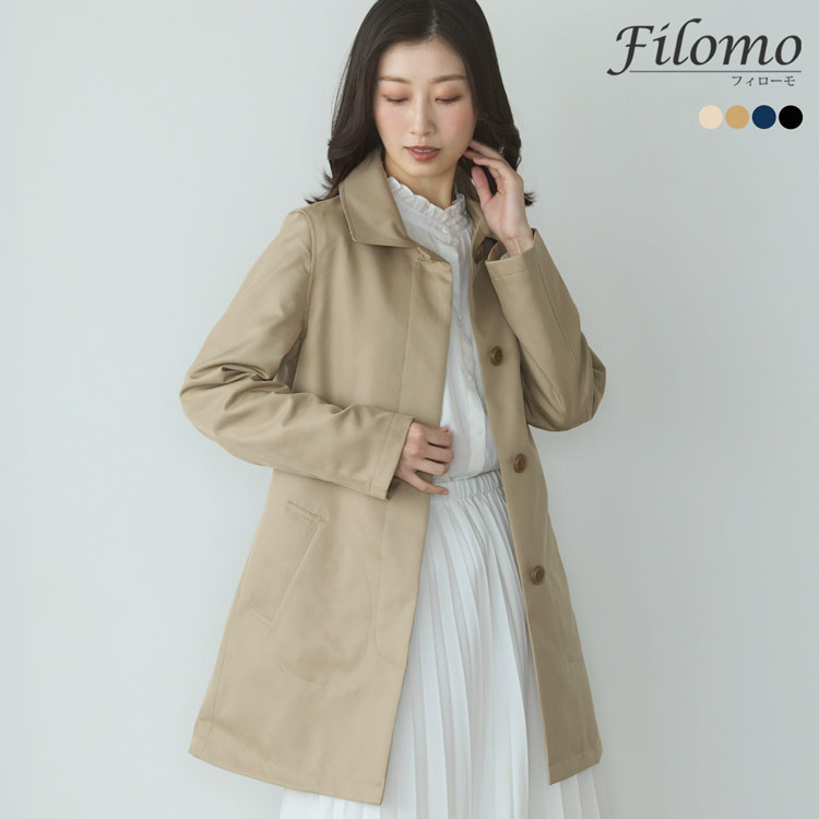 美品 パオローニ 中綿ライナー付ステンカラーコート 2WAY のぞみ 黒 46