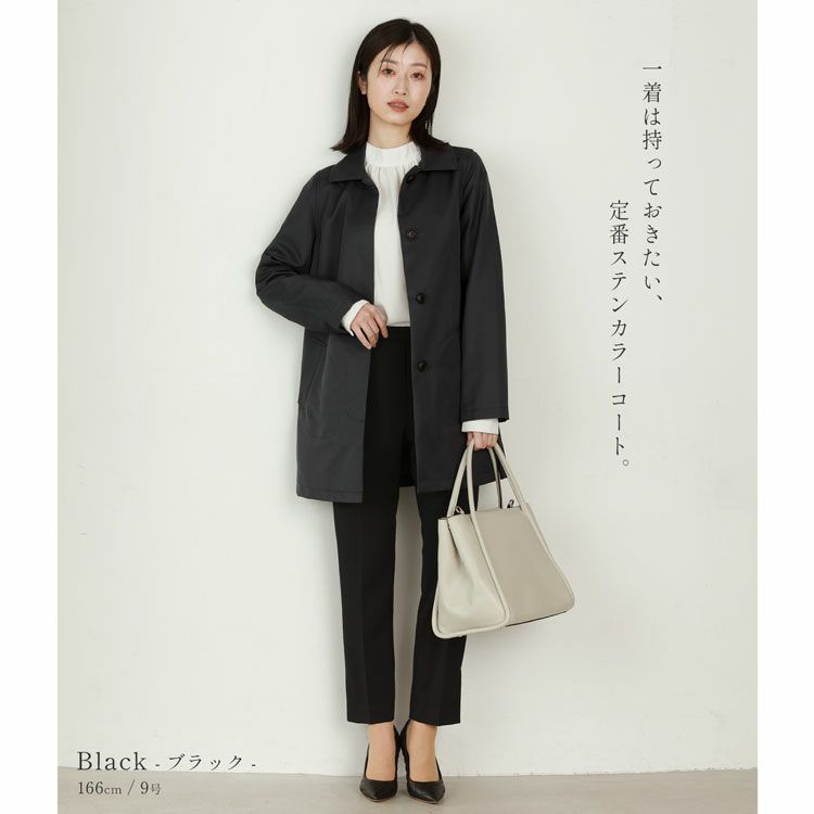 アドーア ADORE レイヤードコート ロング ステンカラー ノーカラー 36  