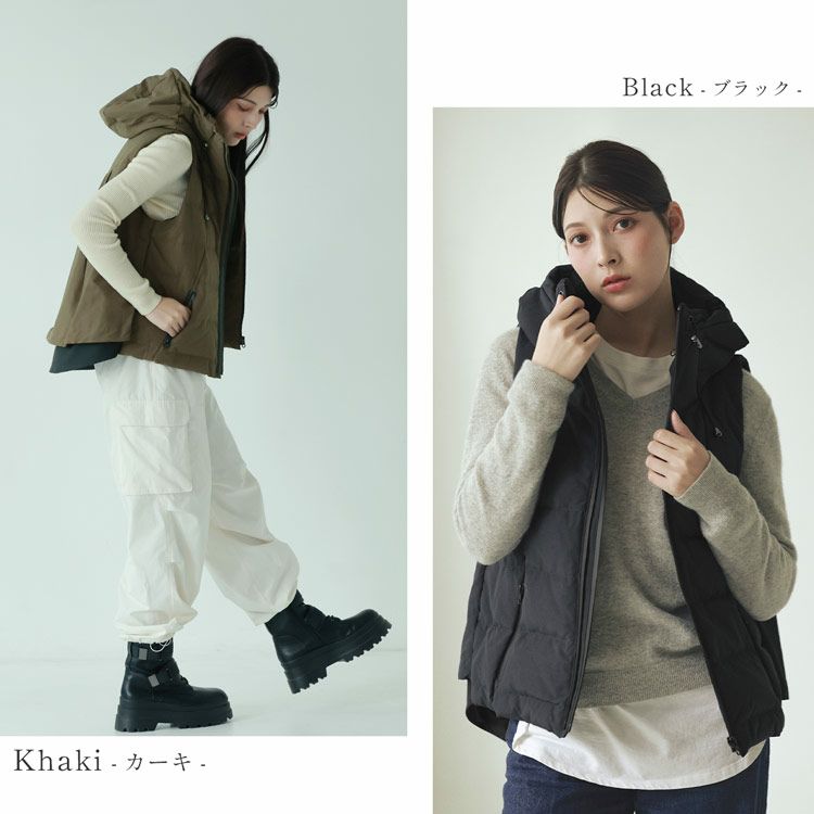 Filomoフレアダウンベスト