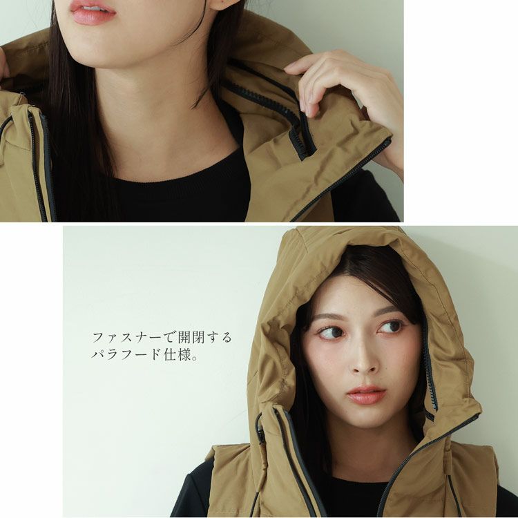 Filomoフレアダウンベスト