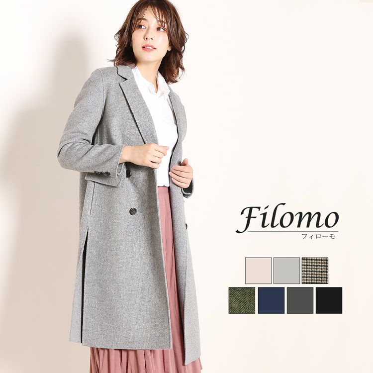 Filomo チェスターコート レディース ダブルフェイス 一枚仕立て 6F