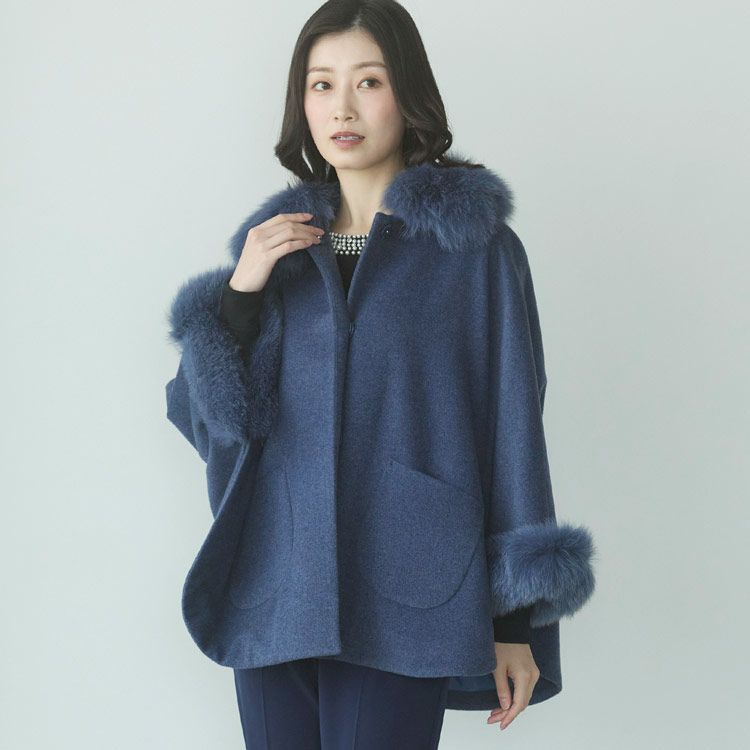 ※みま様※フィローモ　カシミヤとウールのポンチョケープ　フォックスファー　グレー みま様※フィローモ カシミヤとウールのポンチョケープ