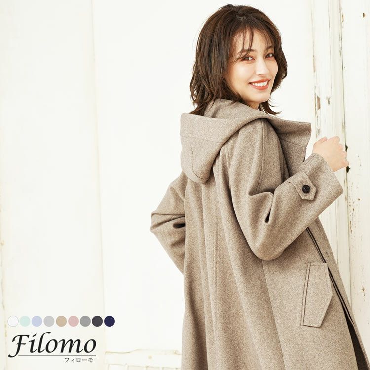 Filomo フード付きコート レディース ウールタッチ 洗える