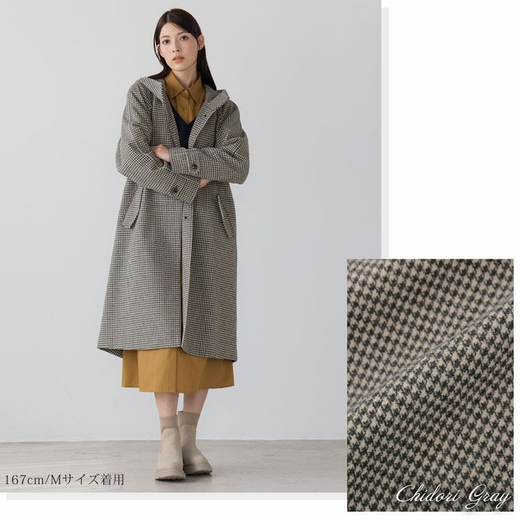 Filomoウールタッチフード付きコートピンク