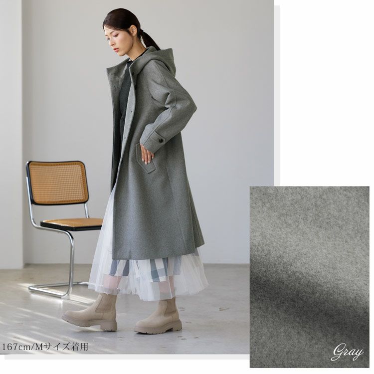 Filomoウールタッチフード付きコートグレー