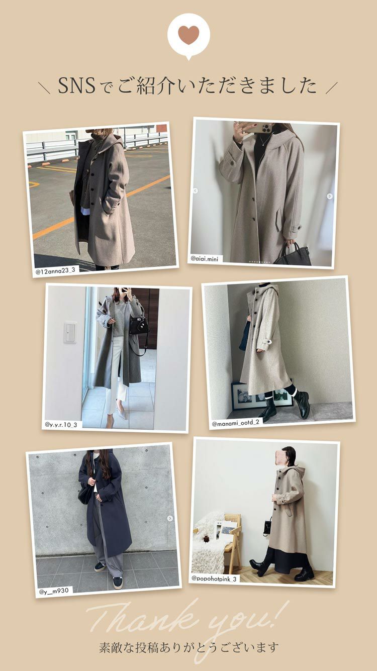 カラーバリエーション