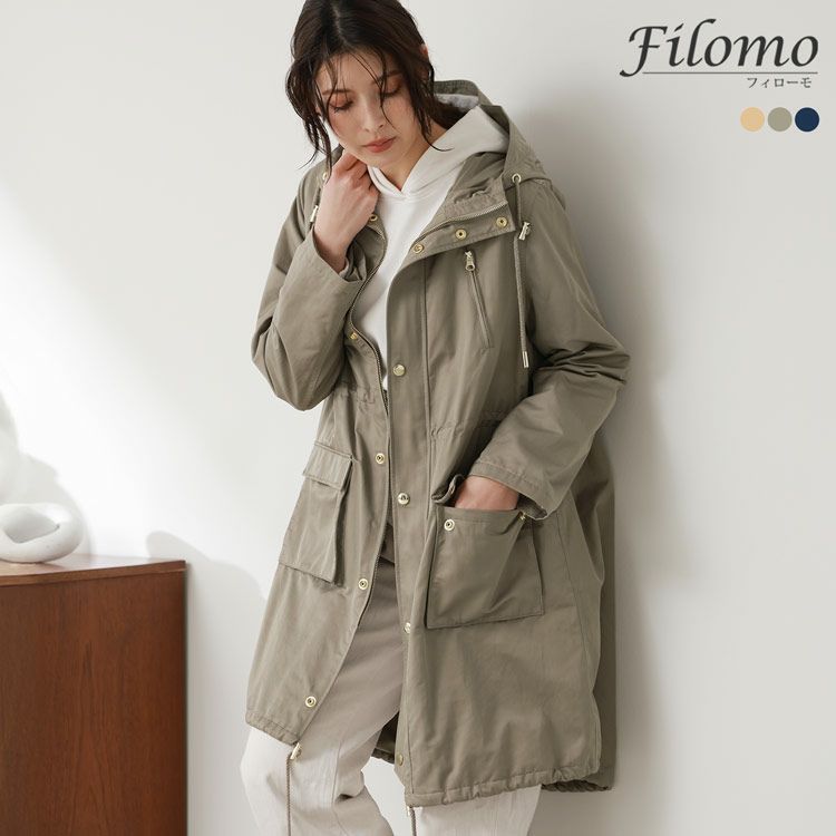 Filomo モッズコート ロング レディース 弱はっ水 フード付き 5F