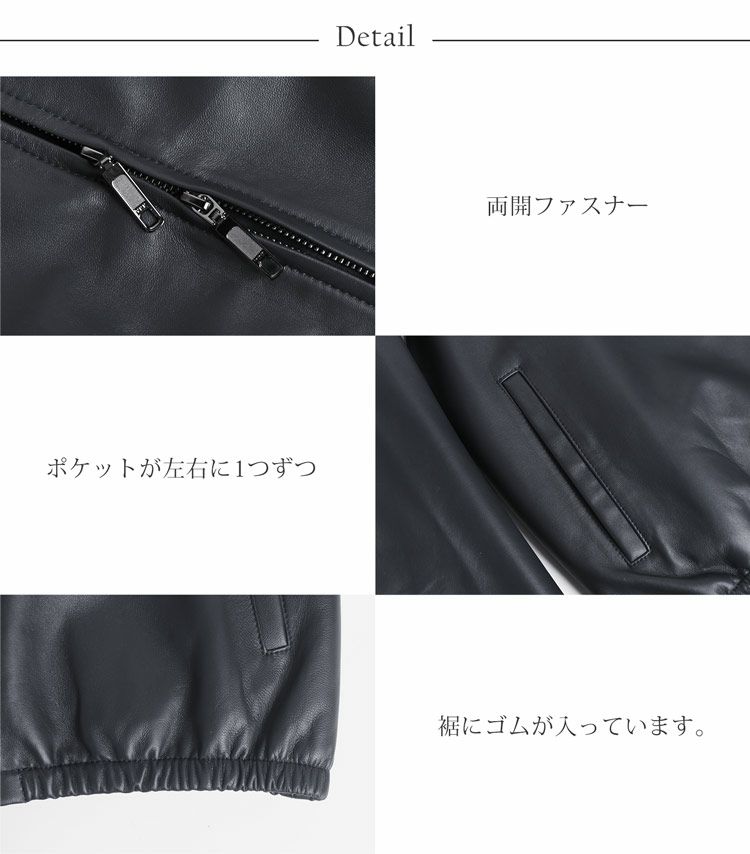 Filomo ラム革 レザー パーカー フード付き ジャケット