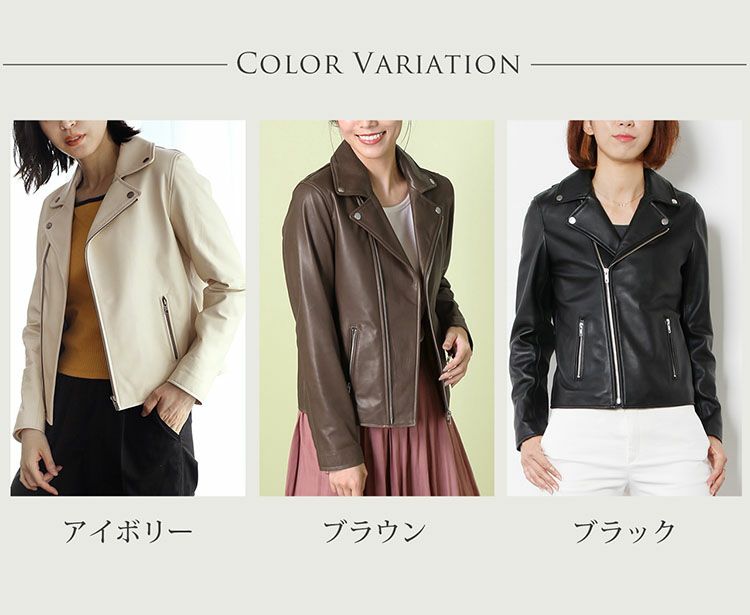 Filomo/フィローモラムレザーダブルライダースジャケットレディースナッパ加工秋冬ブラウン/ブラック本革バイカー大人アウター