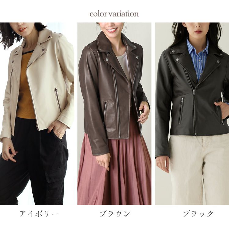 Filomo/フィローモラムレザーダブルライダースジャケットレディースナッパ加工秋冬ブラウン/ブラック本革バイカー大人アウター