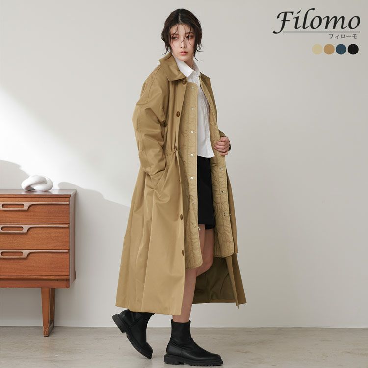 Filomo 中綿 キルティングライナー付き ロングコート ステンカラー  