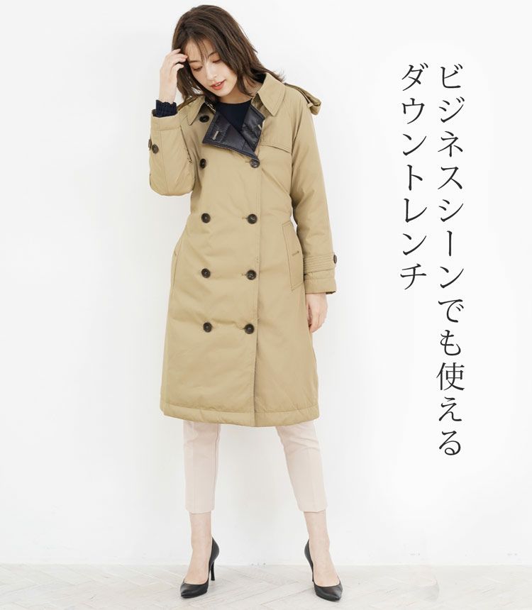 ダウン(90%) 秋冬 ロングダウンコート レディース ダウンコート