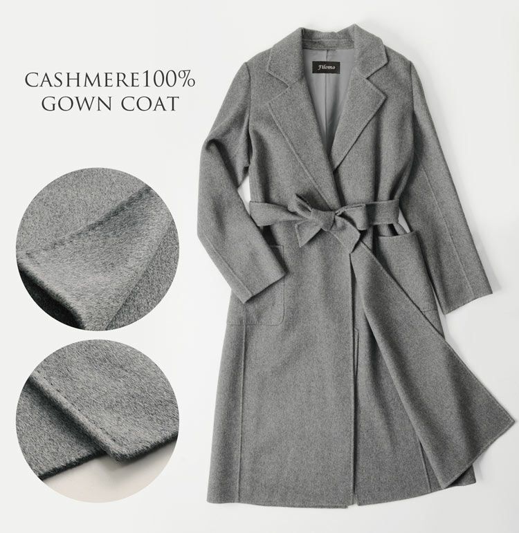 カシミヤ ガウン ロング コート 着丈115cm / カシミヤ100
