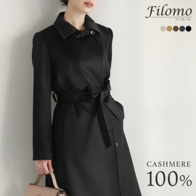 カシミヤ100%ロングコートレディース