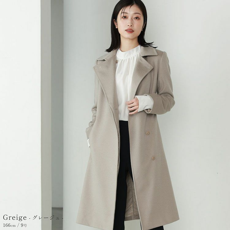 カシミヤ100%ロングコートレディースグレージュ