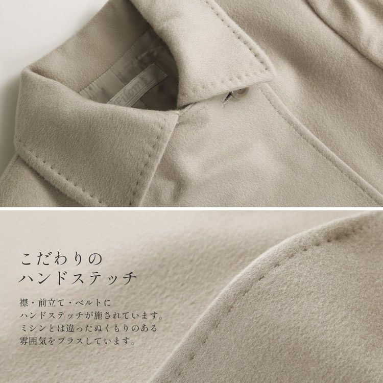 Filomo カシミヤ コート レディース カシミヤ100% テーラード