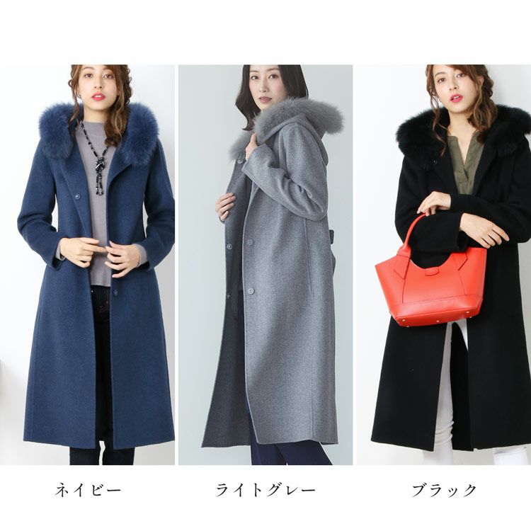 美品✨23区 カシミヤ混 ロングコート　ツイード ダブルブレスト　ベルト　40 カシミヤ ブレンド ウール ロング コート ダブルフェイス フォックス