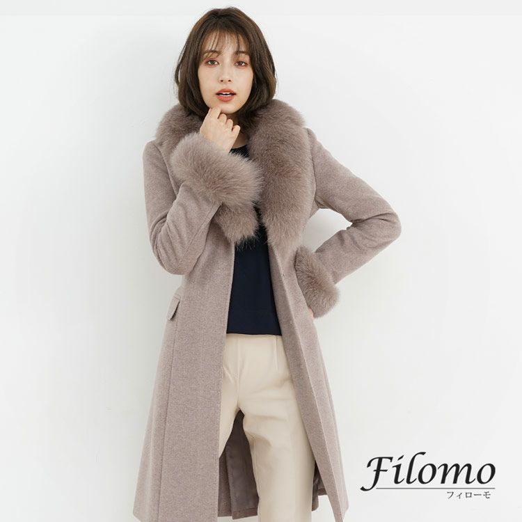 ムーンバット】TISSERIO ロングコート カシミヤ100% ファー F - 毛皮