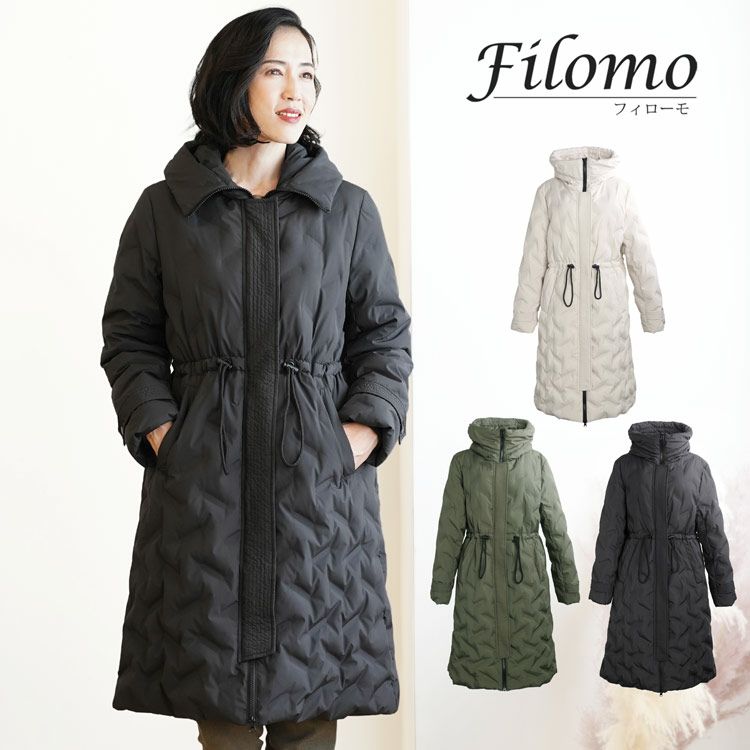 シームレス ダウンコート レディース 軽量 ロング丈(08000238r) 6F | 三京商会 公式ショップ