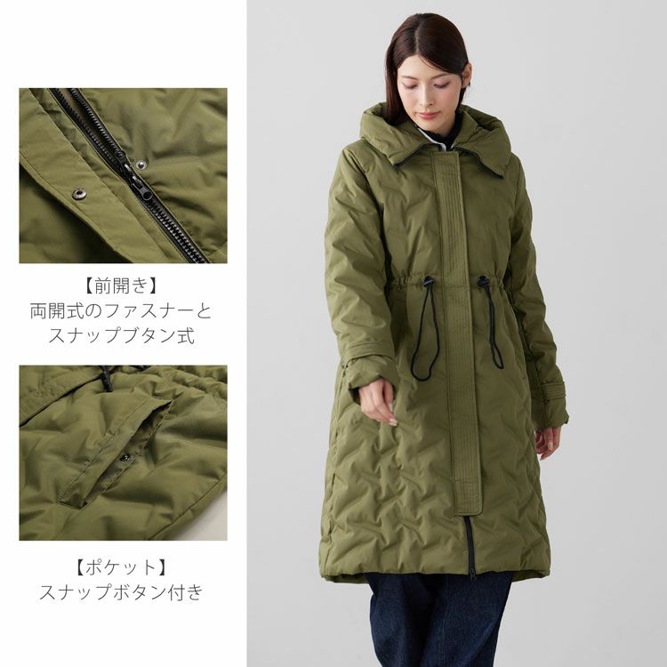 Filomoシームレスダウンコートロングテフロン加工