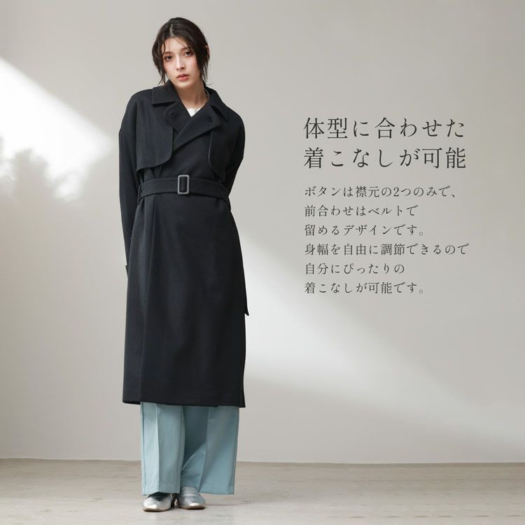 ベルト付きコート着心地がいい日本製ジャージニット