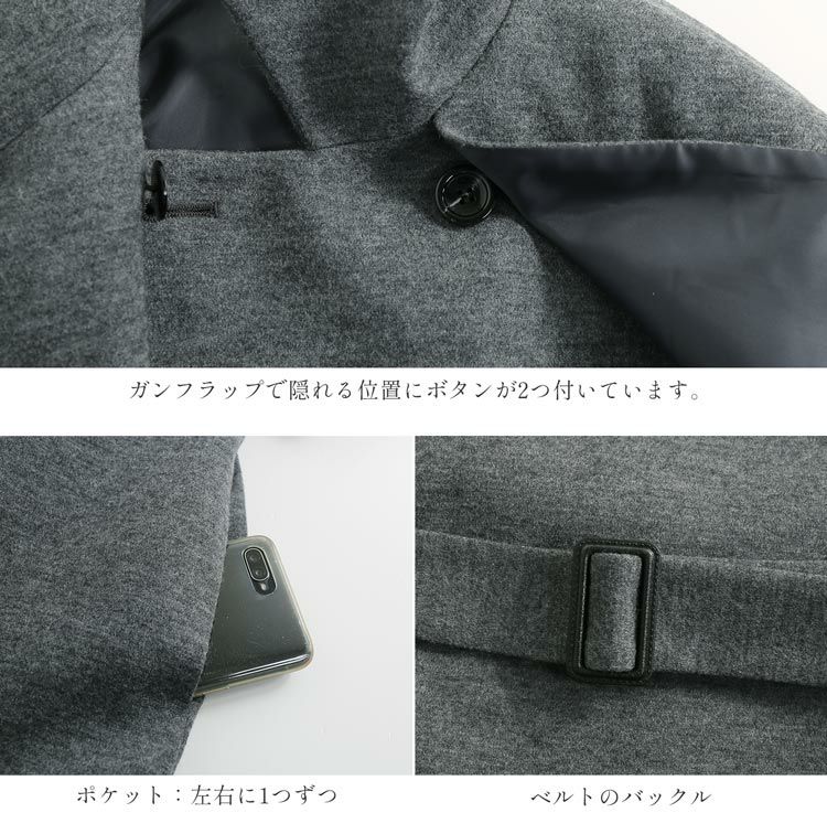 日本製ジャージニットゆったりコート40代50代グレー