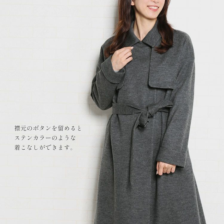 日本製ジャージニットテーラードカラーロングコート40代50代ブラック