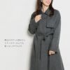 日本製ジャージニットテーラードカラーロングコート40代50代ブラック