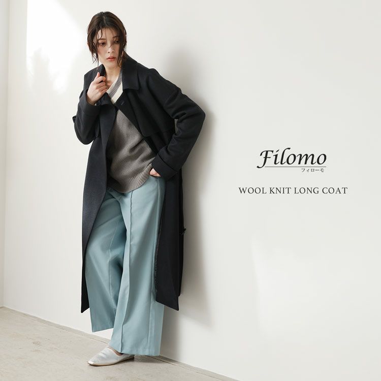 日本製ジャージニットロング丈コートグレーブラック