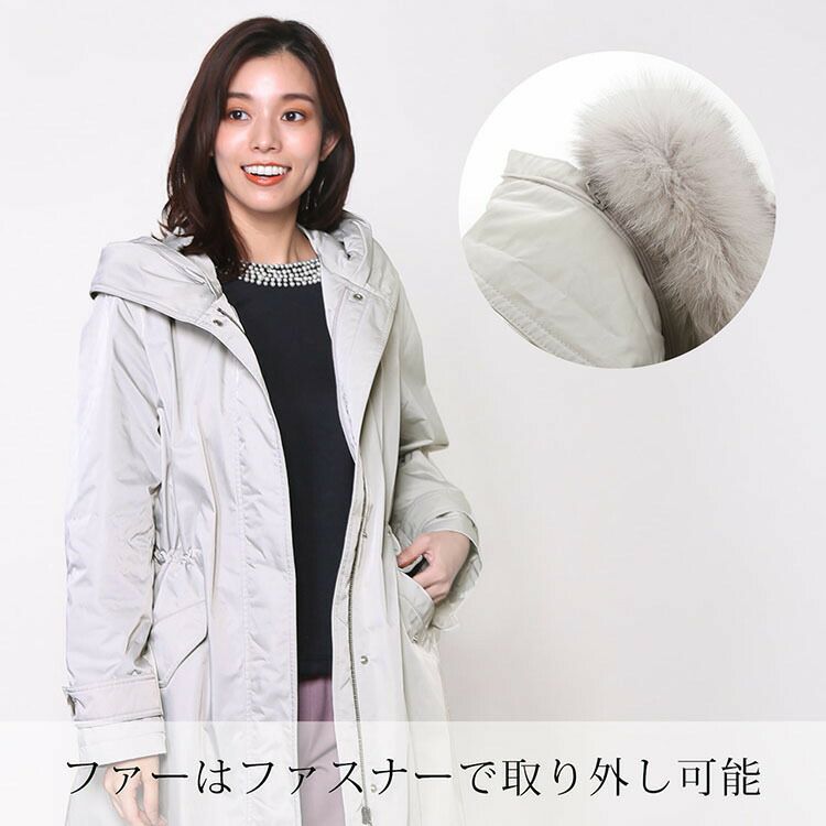 ダウンコート レディース ライナー フード付き フォックスファー 6F