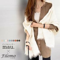 mau.さんコラボ商品リネン100%大判ストールUVカット